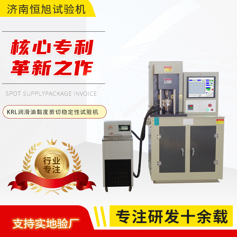 KRL-10HAFLSмԇC
